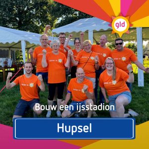 zomer-in-gelderland-vanavond-live-vanuit-hupsel